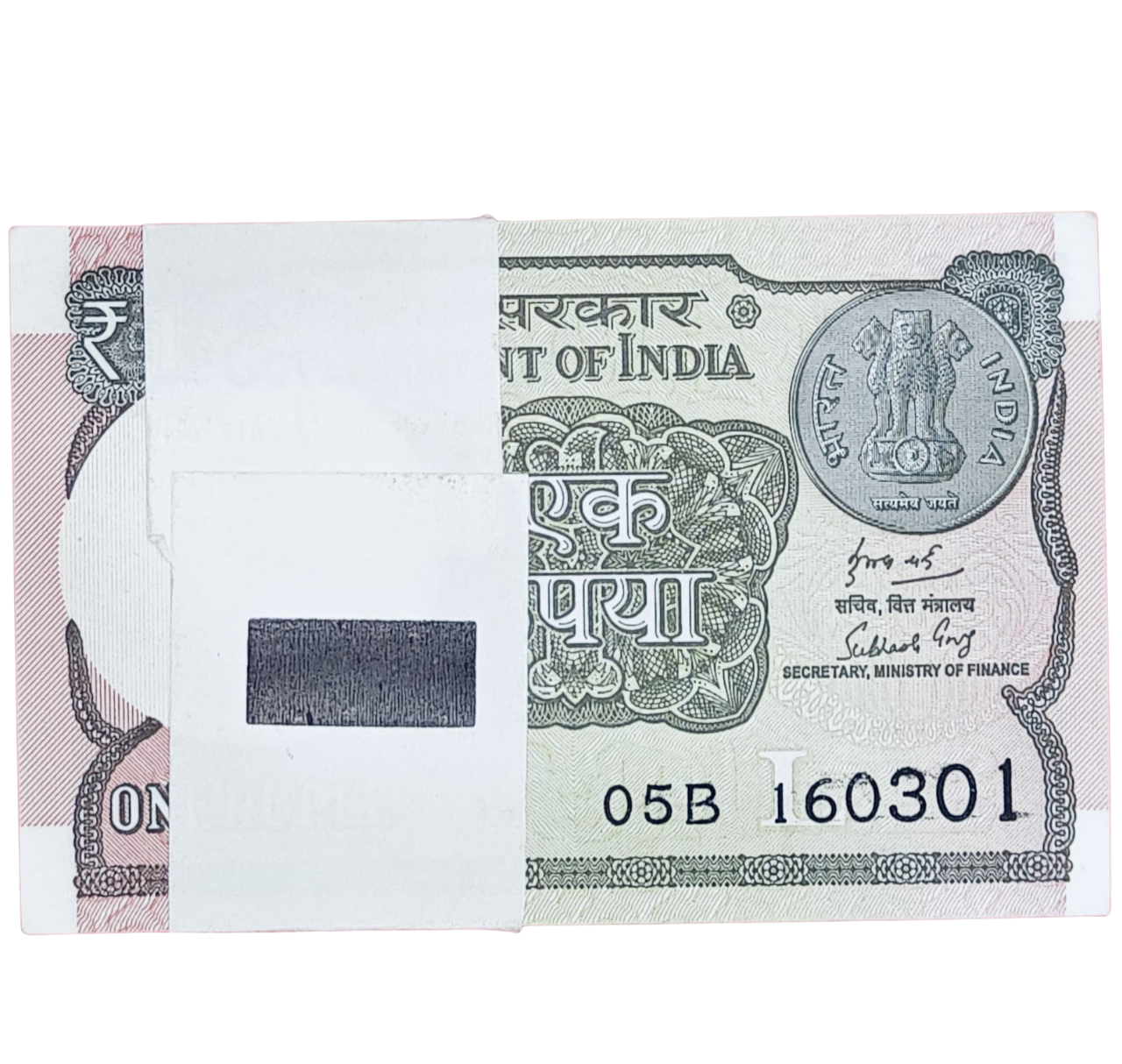 Rs 1 serial birthday packet 160301  finance secretary subhash garg excellent condition