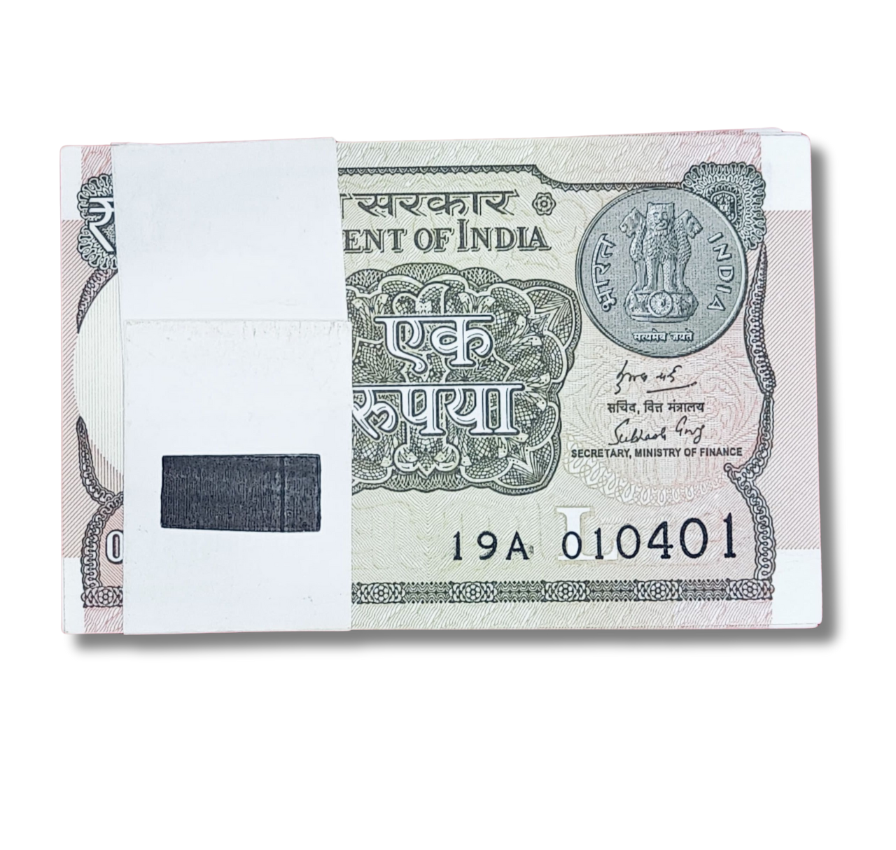 Rs 1 serial birthday packet 010401 finance secretary subhash garg excellent condition