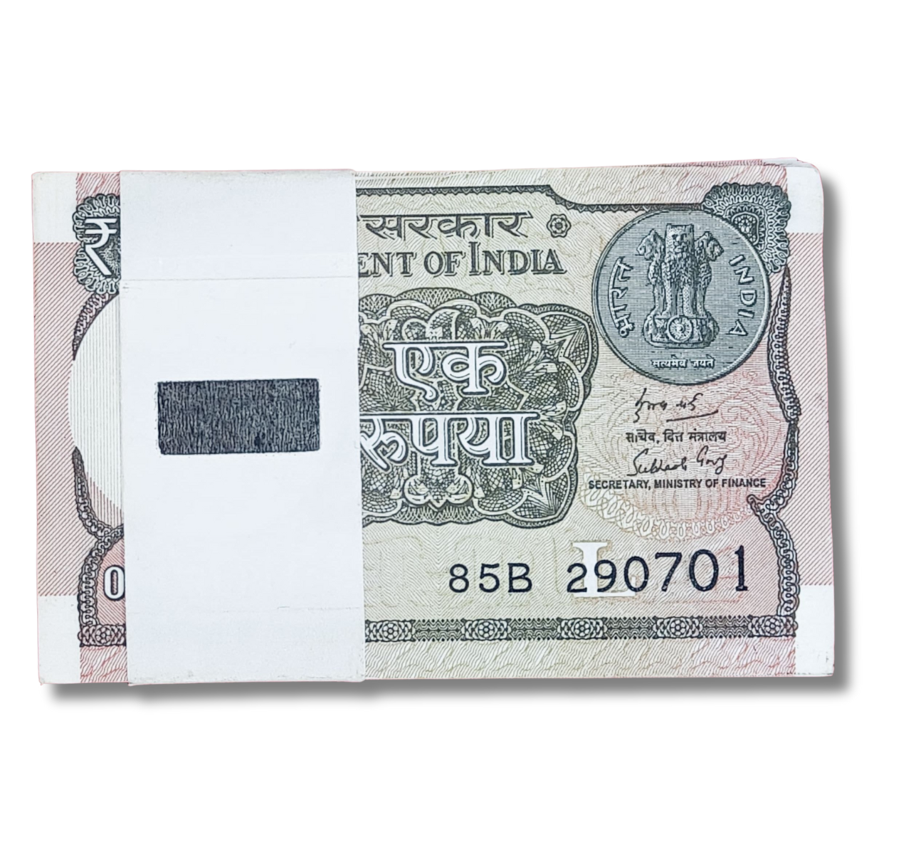 Rs 1 Serial Birthday Packet 290701 finance Secretary Subhash Garg Excellent Condition