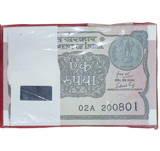 Rs 1 serial birthday packet 200801 unc condition