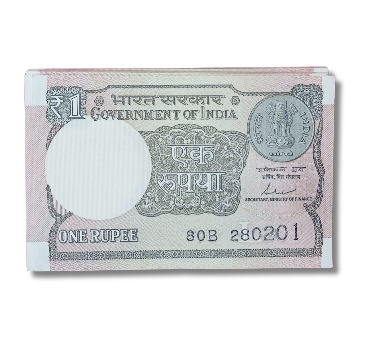 Rs 1 serial birthday packet 280201 gem  condition
