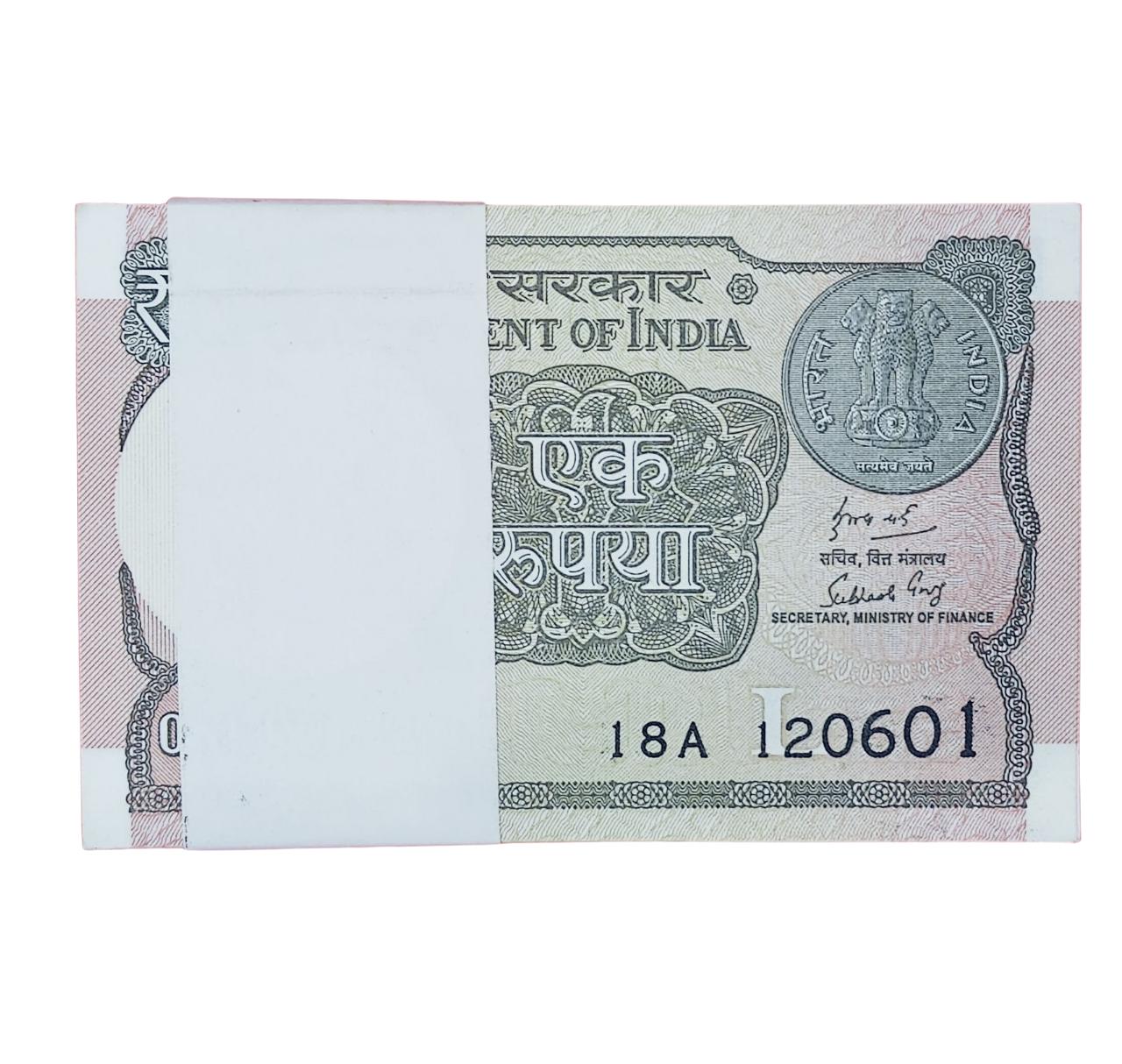 Rs 1 serial birthday packet 120601 gem unc condition