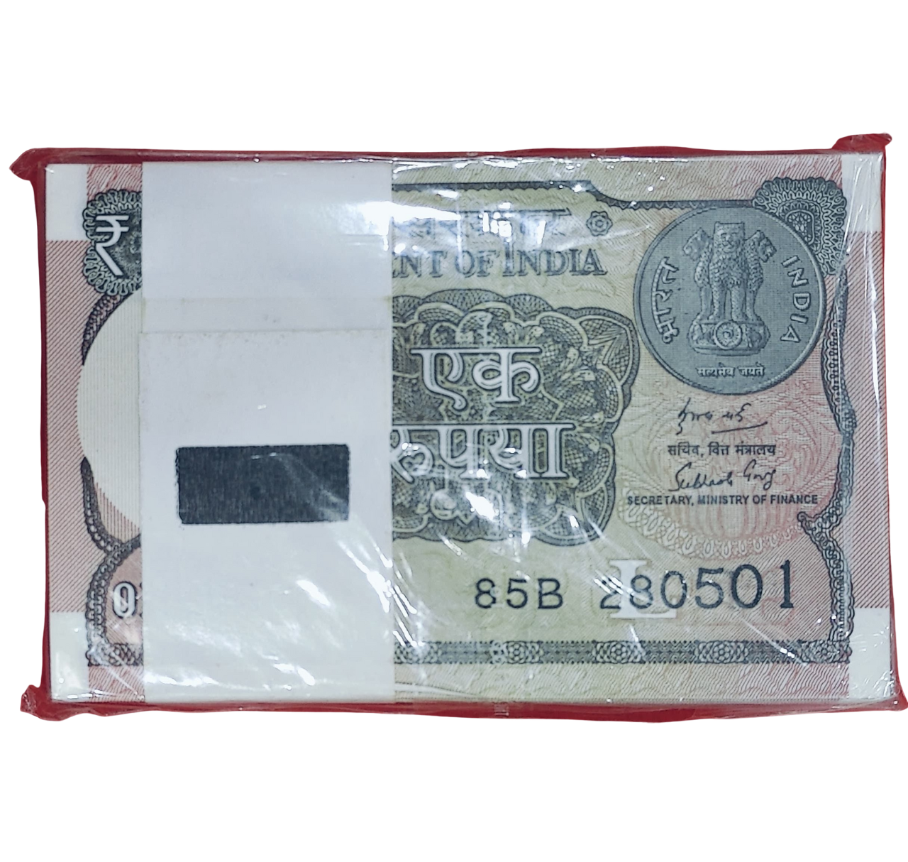 Rs 1 serial birthday packet 280501   gem unc condition