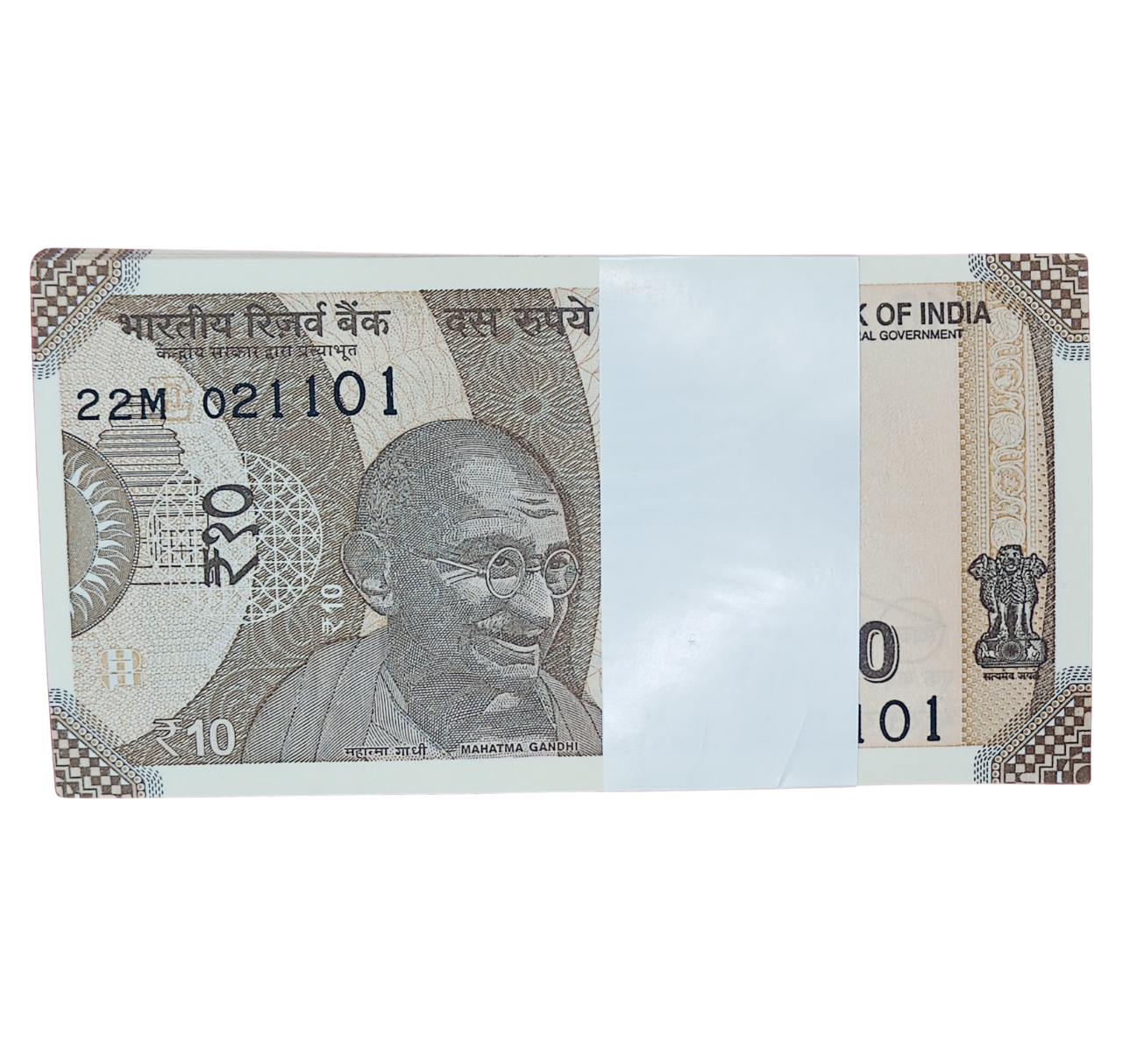 Rupee 10 serial birthday packet 021101 November  2 unc  condition