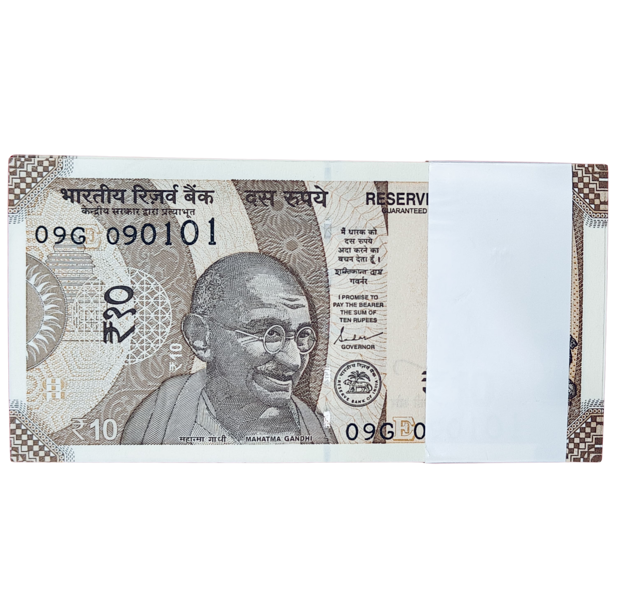 Rs 10 serial super birthday 09G 090101 unc condition