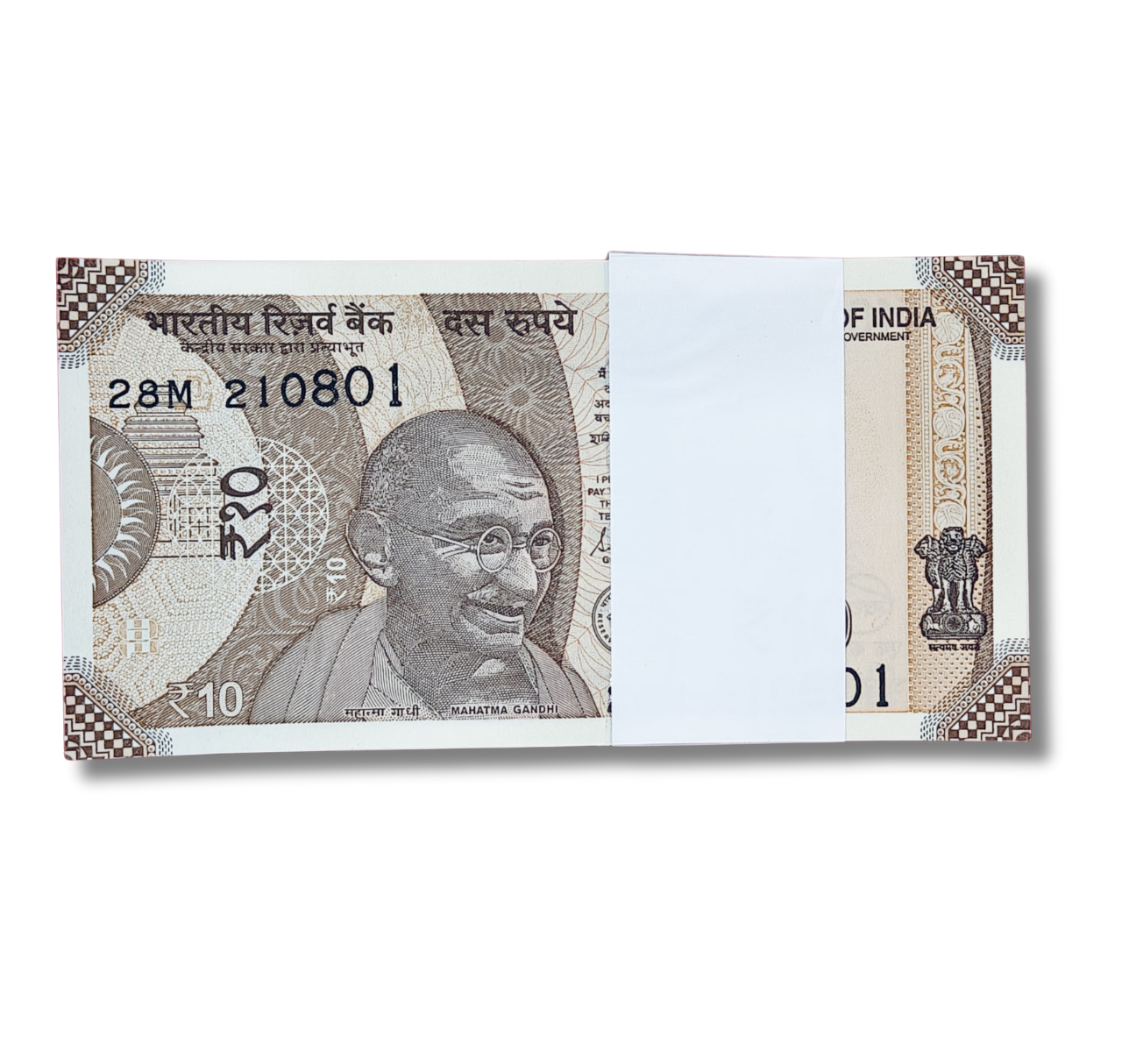 Rs 10 serial birthday packet 210801 august 21 unc condition