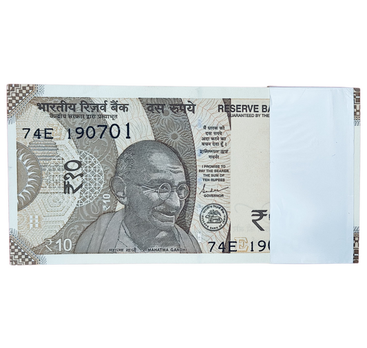 Rs 10 serial birthday packet 190701 July 19 with ending 786 holy bismillah number unc condition