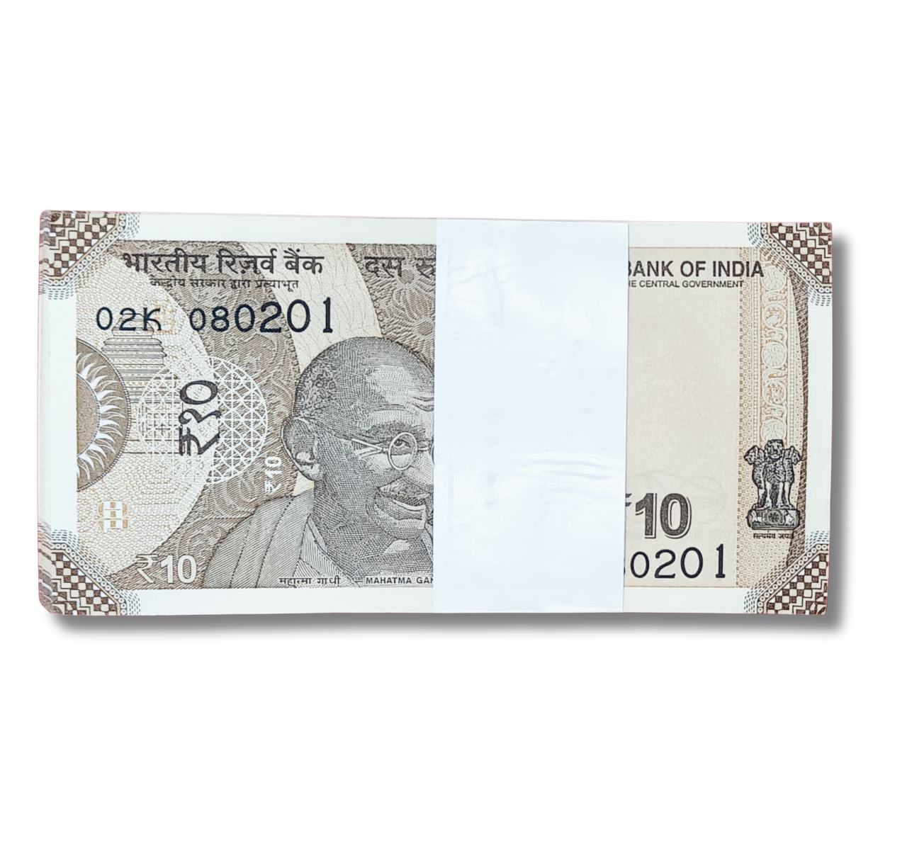 Rs 10 serial birthday packet 080201 february  8 unc condition