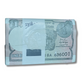Rs 1 telescopic rim 636001 with tripling 636363 number finance secretary subhash garg unc condition