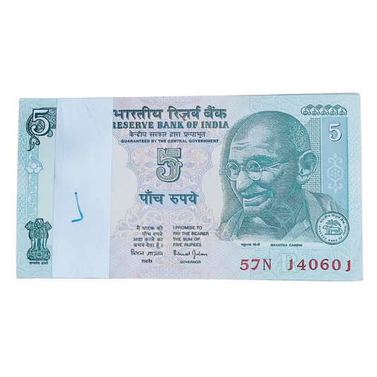 Rs 5 tractor Gandhi Birthday and anniversary note 100pis pkt  14.06.01 gem unc condition