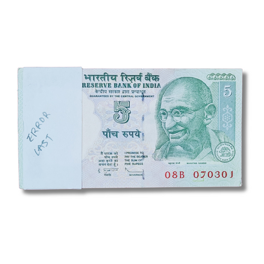 Rs 5 tractor pkt birthday and anniversary date 070301 Gem unc condition
