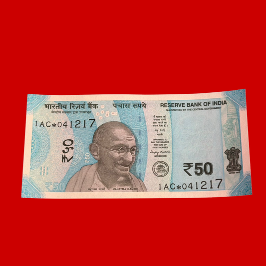 Rs 50 Star Birthday & Anniversary 041217 - 4 dec 2017 December Collectible