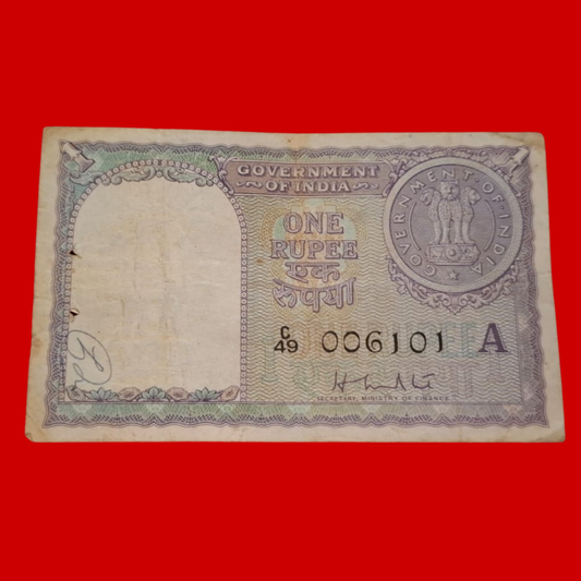 Rs 1 Note 006101 Lower Number Year 1951 Finance Sec H M Patel