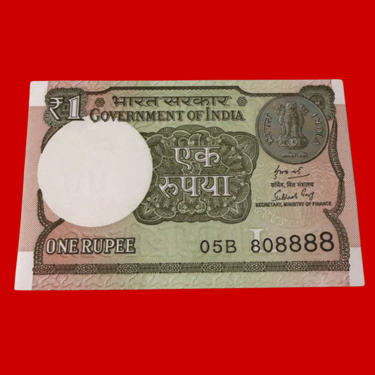 Rs 1 Note 808888 Zero Missing All 8 Solid Number Collectible