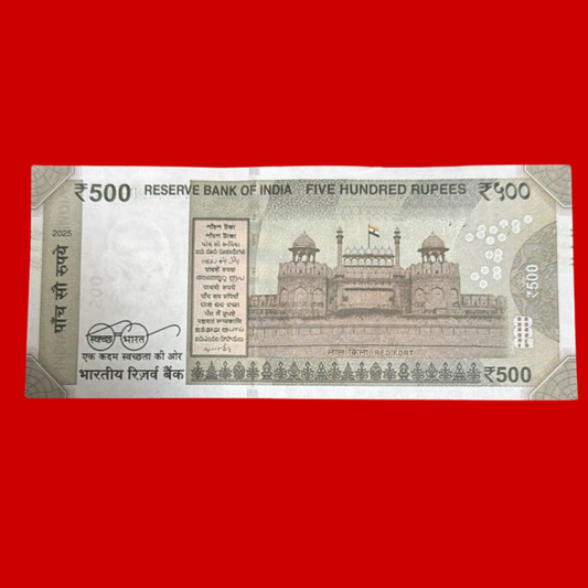 Rs 500 Note 000009 Lower Number Rare Collectible
