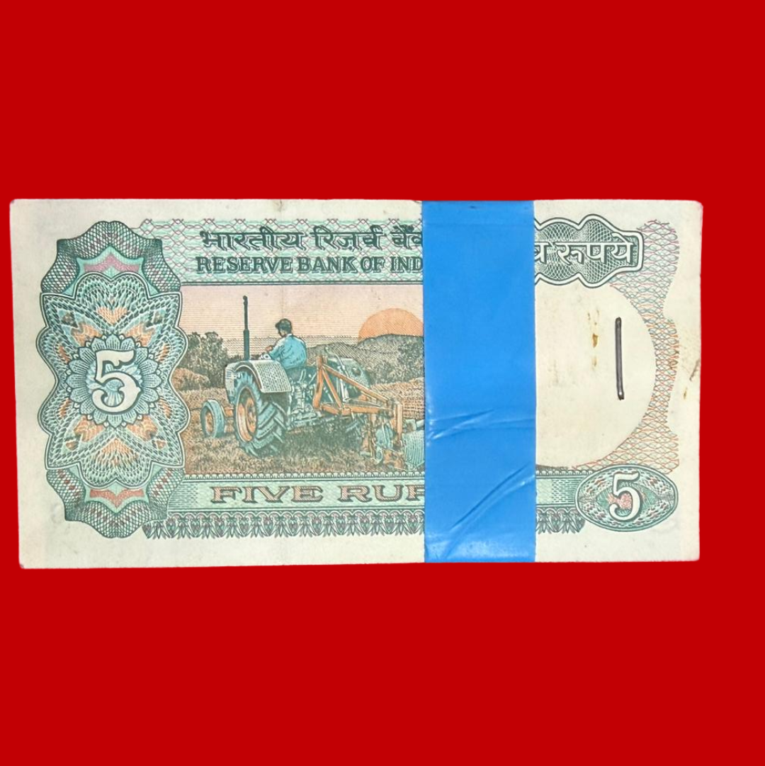 Rs 5 Tractor Serial Packet Governor Bimal Jalan Rare Collectible