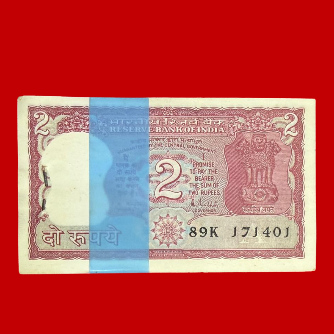 Rs 2 Tiger Serial Packet Governor R N malhotra rare Collectible