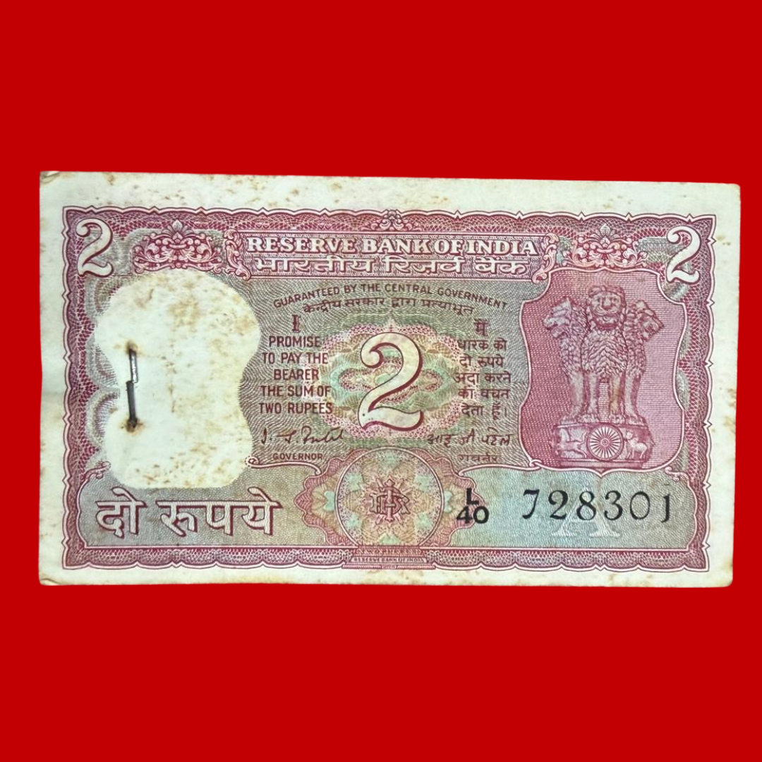Rs 2 Tiger Serial Packet Governor I G Patel Rare Collectible