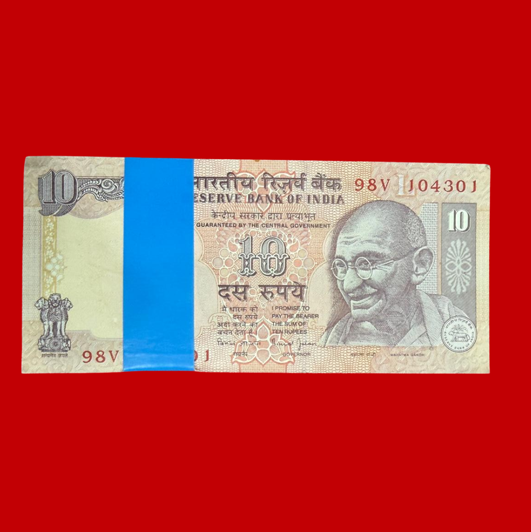 Rs 10 Old Serial Packet Governor Bimal Jalan Collectible