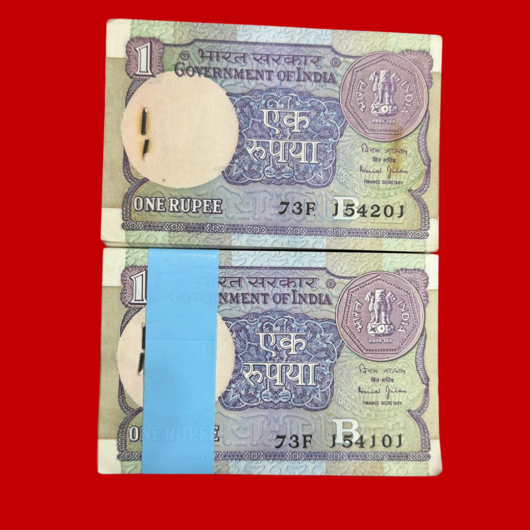 Rs 1 Serial Same RIM 2 packet Gov. Bimal jalan Rare Collectible