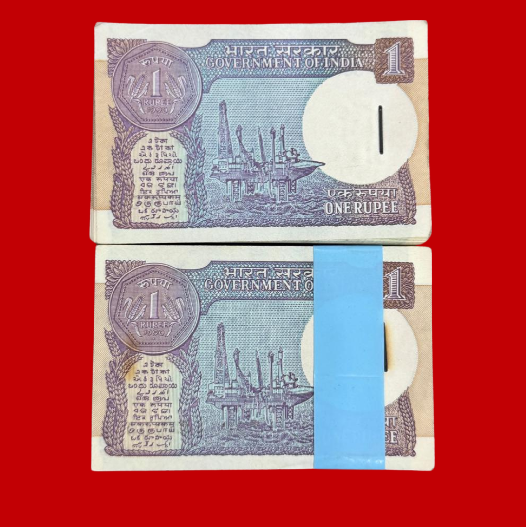 Rs 1 Serial Same RIM 2 packet Gov. Bimal jalan Rare Collectible