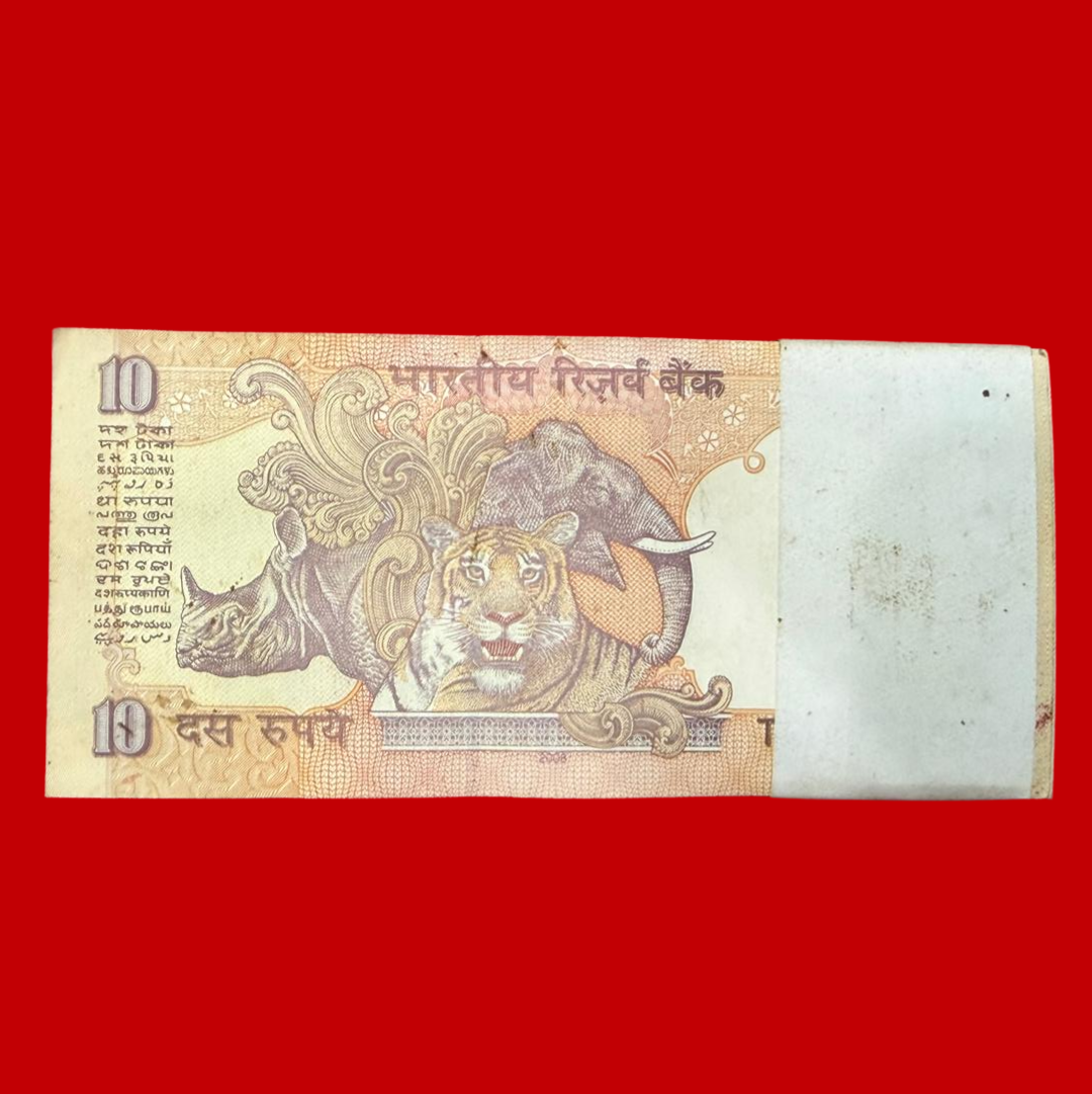 Rs 10 serial packet doubling number 960960 gov Y V reddy Collectible