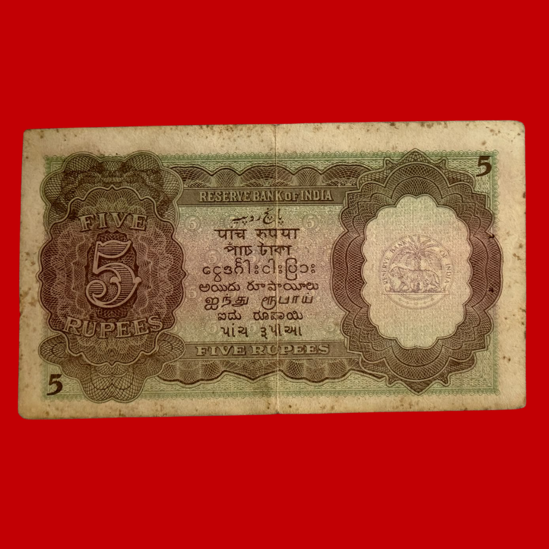 Rs 5 Rare Burma George VI Banknote C D Deshmukh Rare Collectible