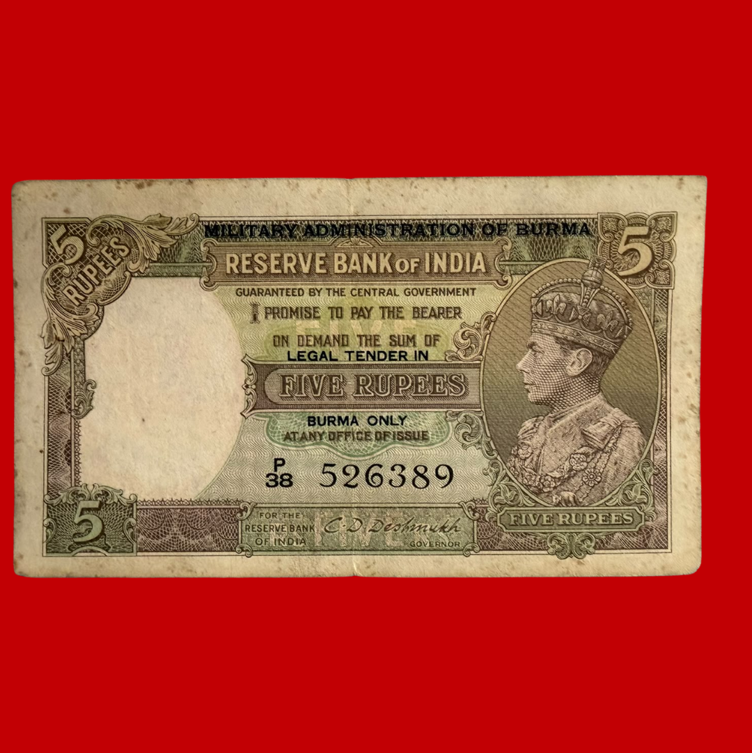 Rs 5 Rare Burma George VI Banknote C D Deshmukh Rare Collectible