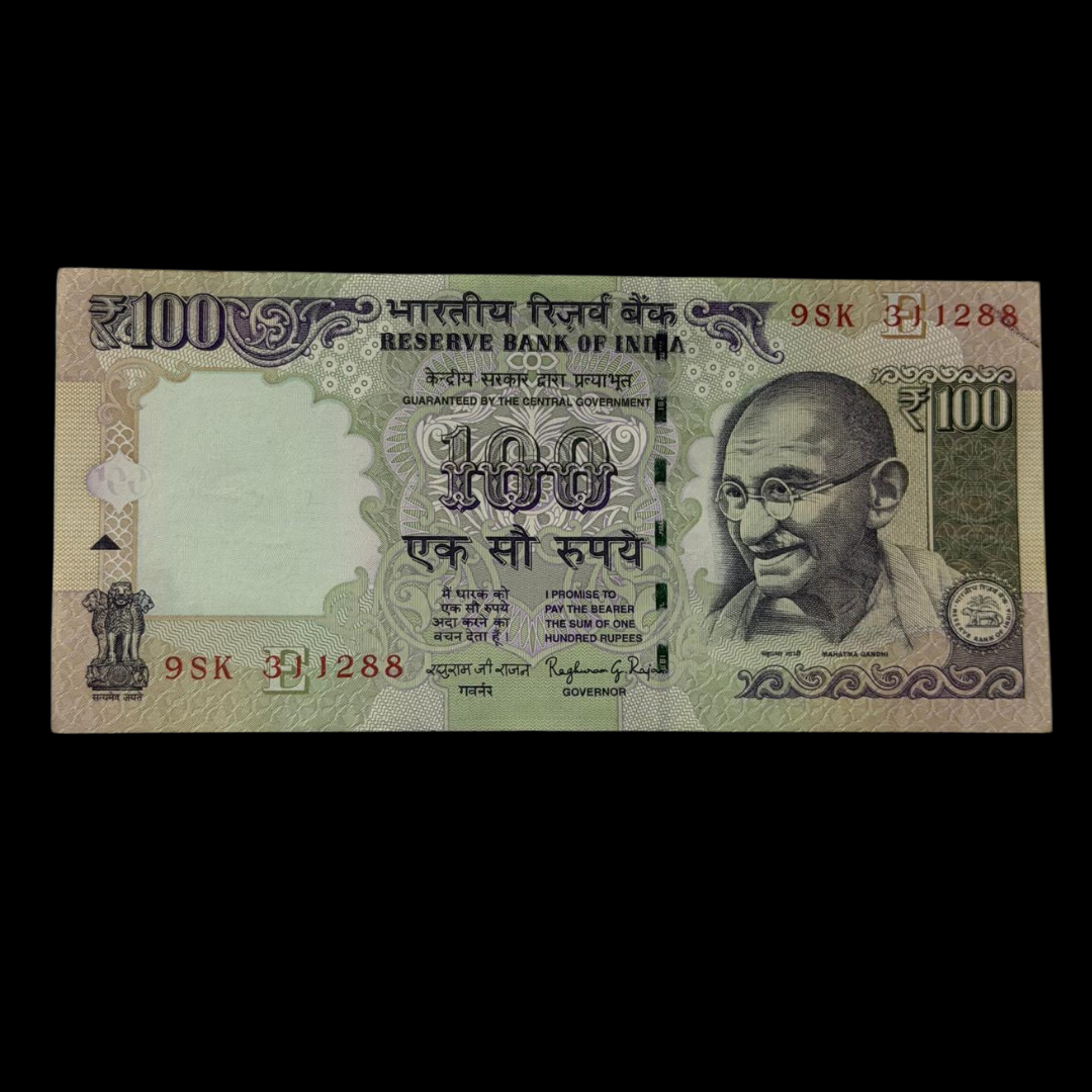 Rs 100 Birthday & Anniversary Note 311288 Unc Condition