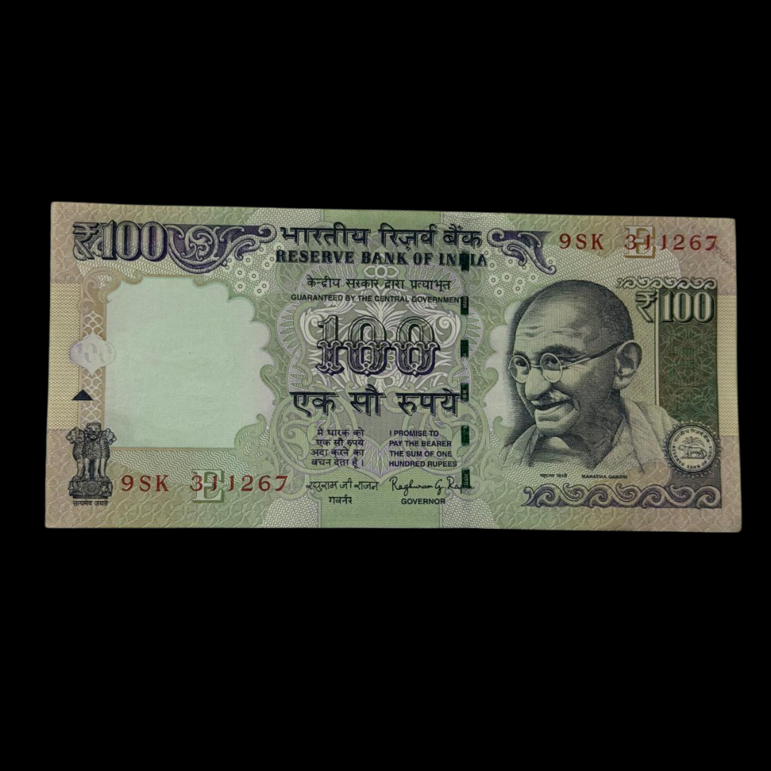 Rs 100 Birthday & Anniversary Note 311267 Unc Condition
