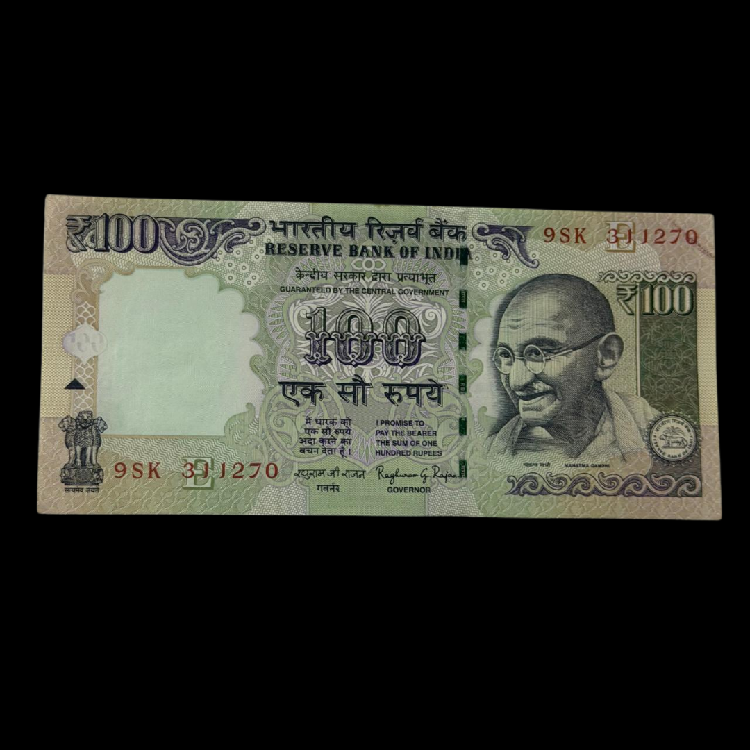 Rs 100 Birthday & Anniversary Note 311270 Unc Condition