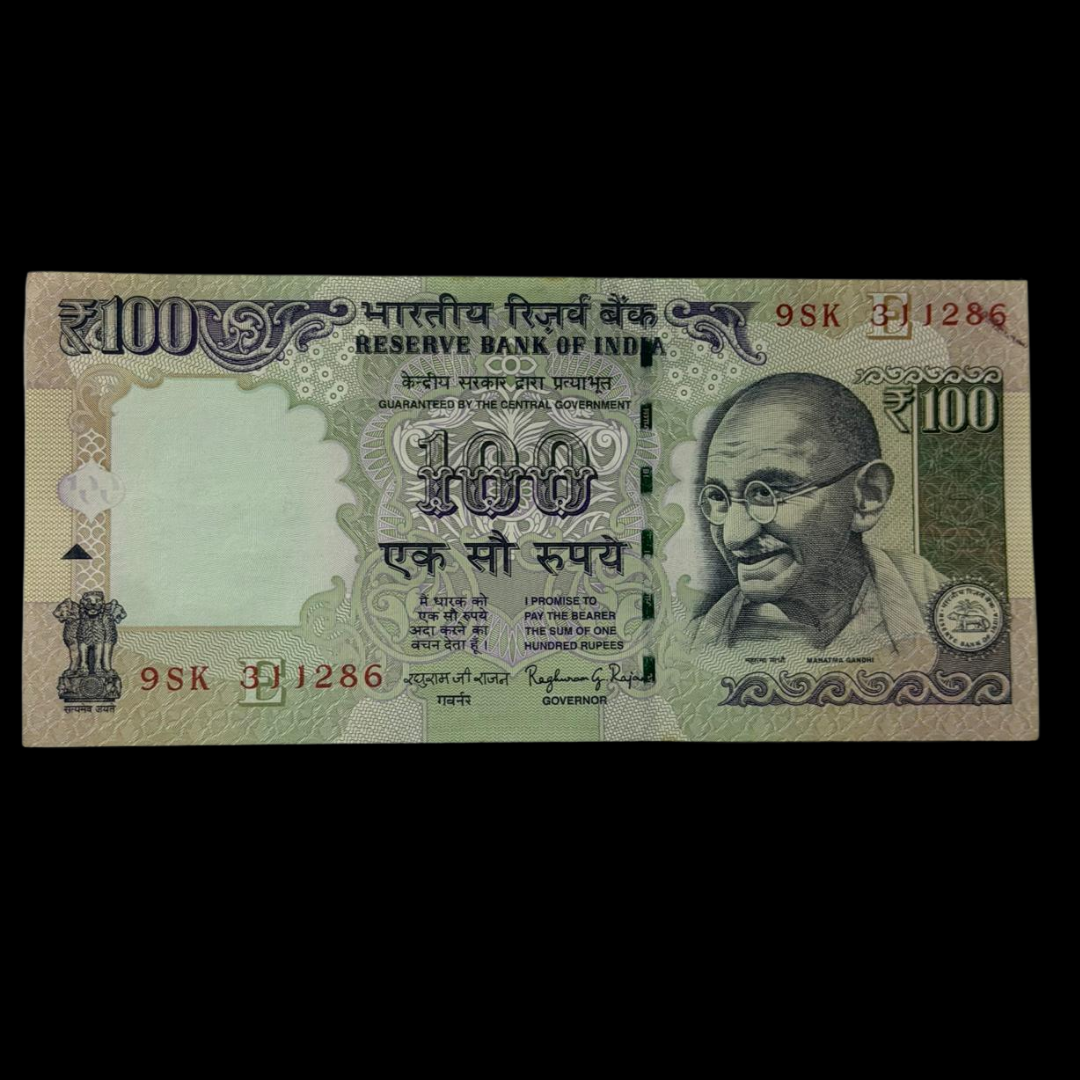 Rs 100 Birthday & Anniversary Note 311286 Unc Condition