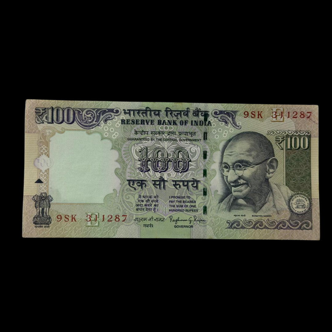 Rs 100 Birthday & Anniversary Note 311287 Unc Condition