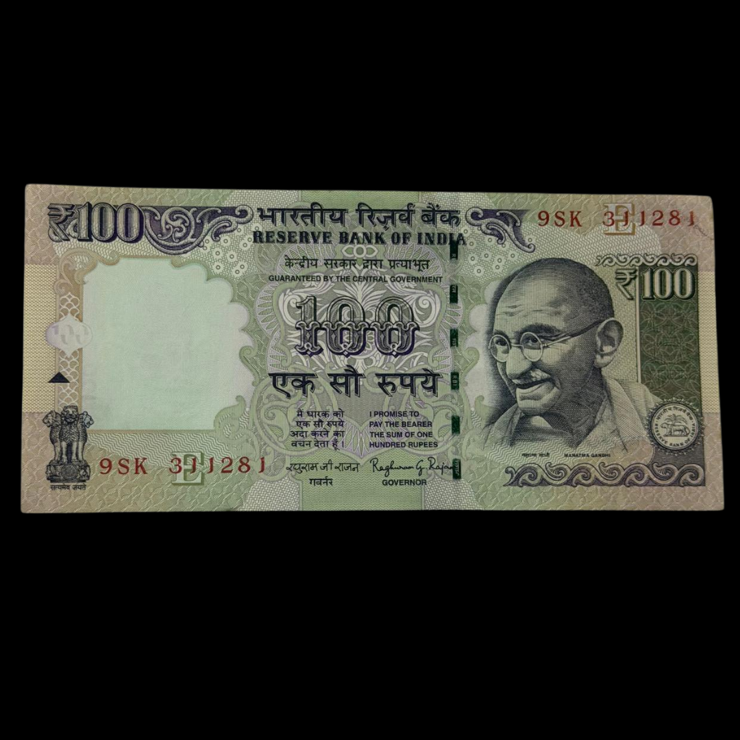 Rs 100 Birthday & Anniversary Note 311281 Unc Condition