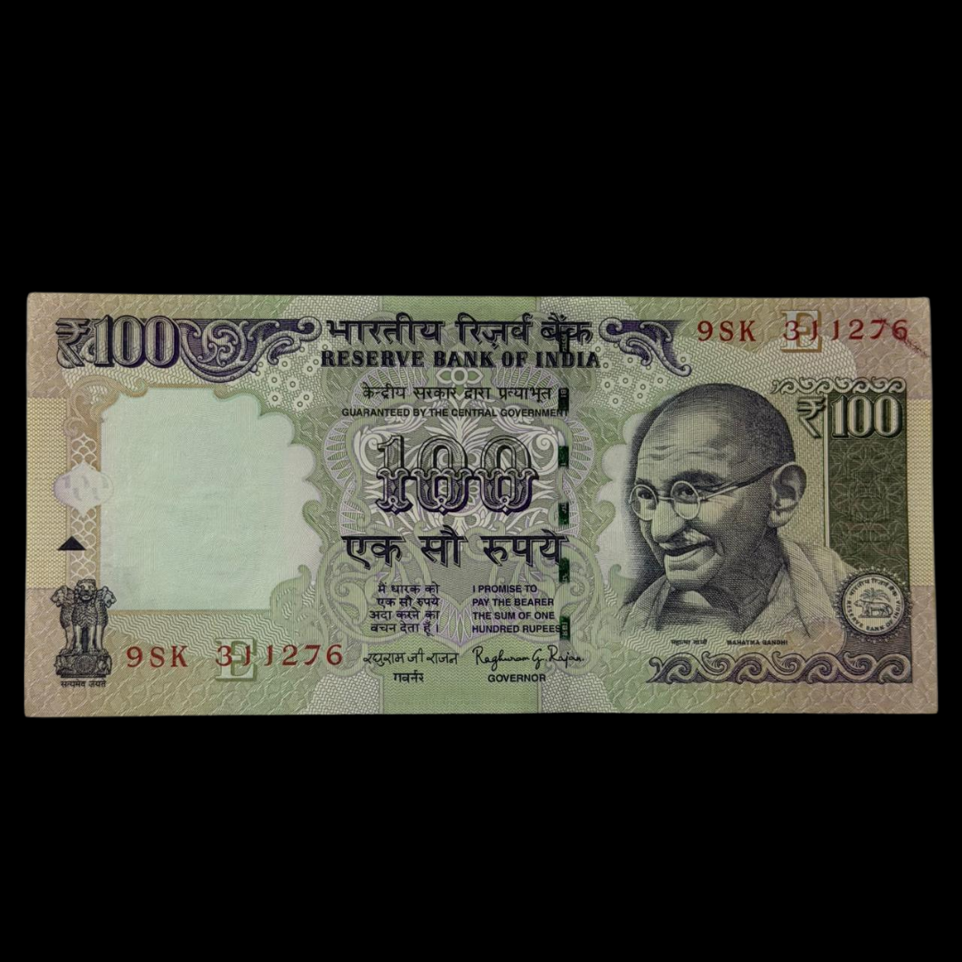 Rs 100 Birthday & Anniversary Note 311276 Unc Condition