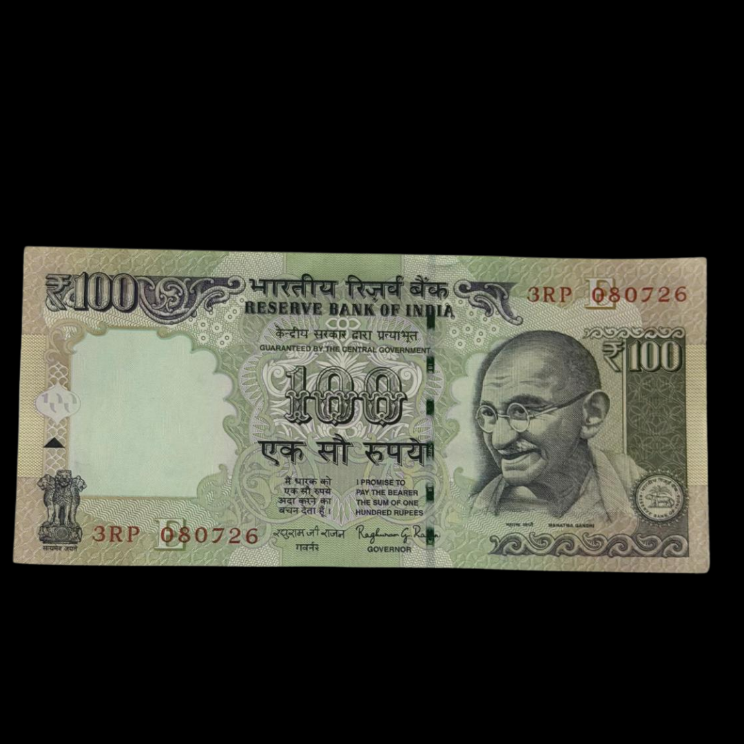 Rs 100 Birthday & Anniversary Note 080726 Unc Condition