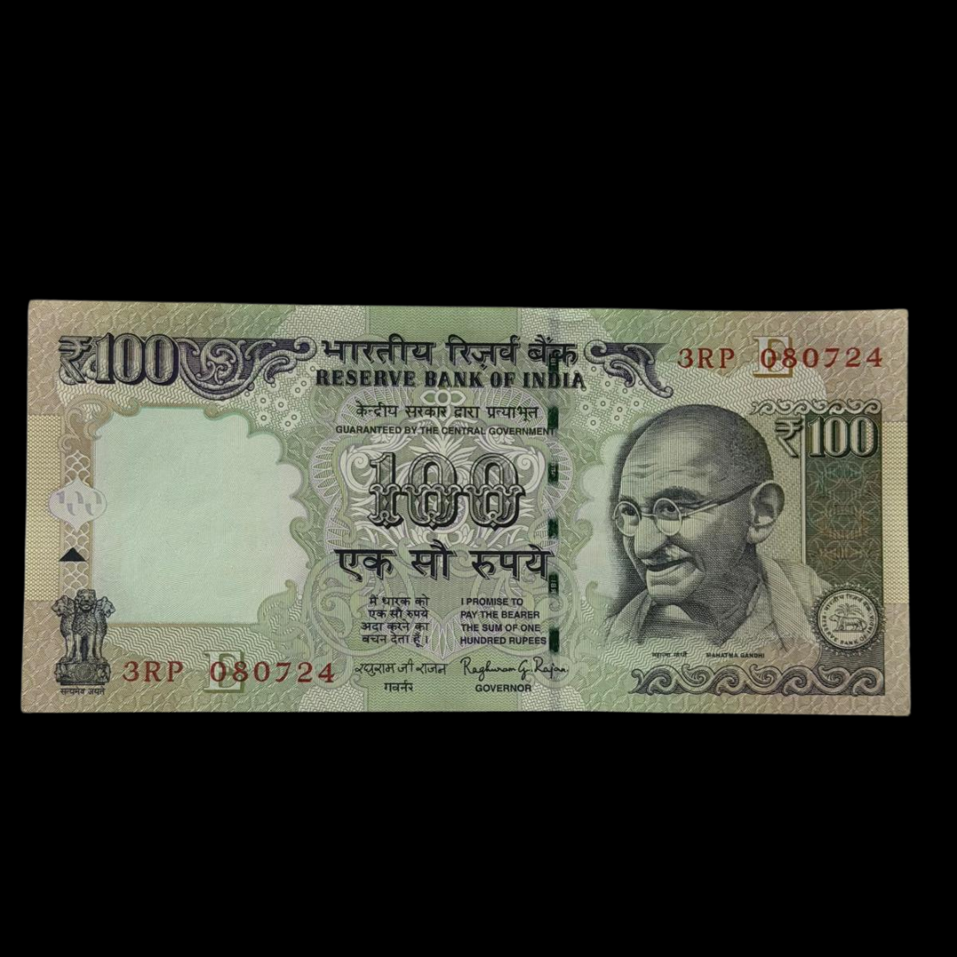 Rs 100 Birthday & Anniversary Note 080724 Unc Condition