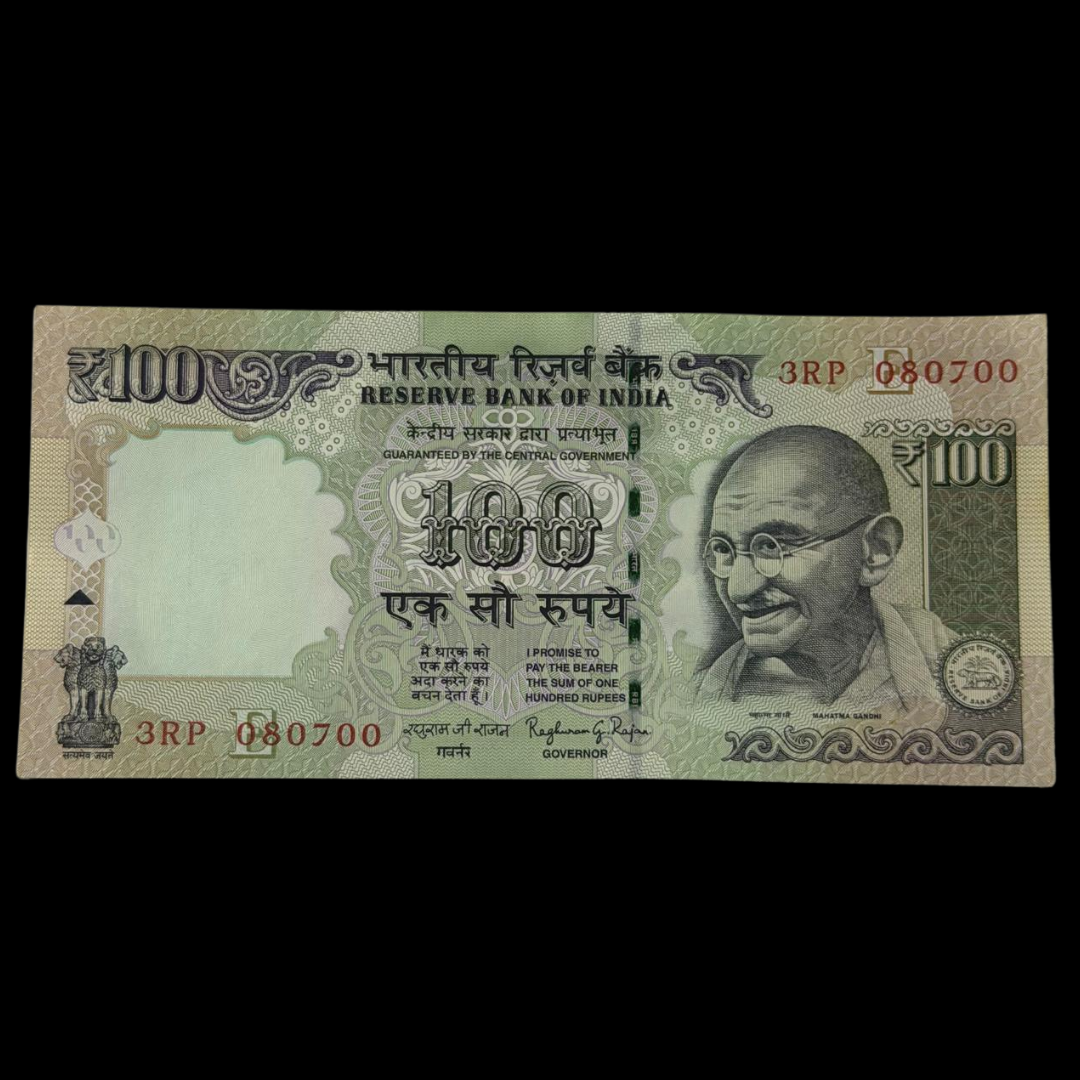 Rs 100 Birthday & Anniversary Note 080700 Unc Condition
