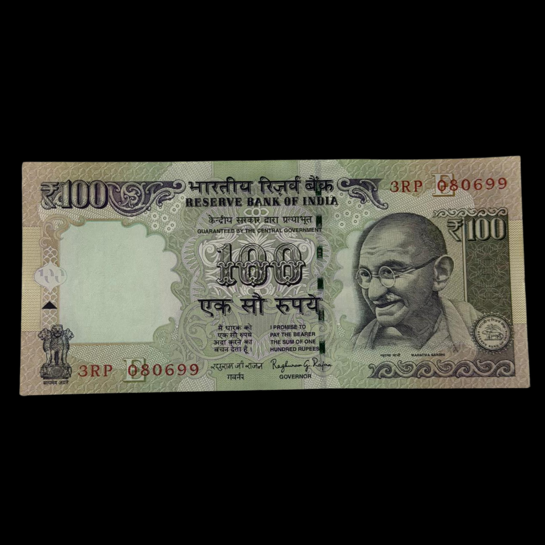 Rs 100 Birthday & Anniversary Note 080699 Unc Condition