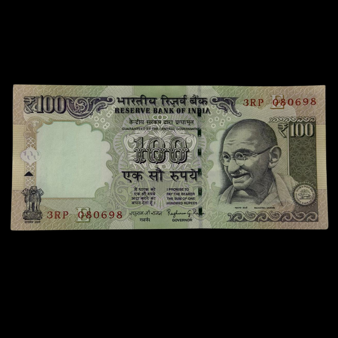 Rs 100 Birthday & Anniversary Note 080698 Unc Condition