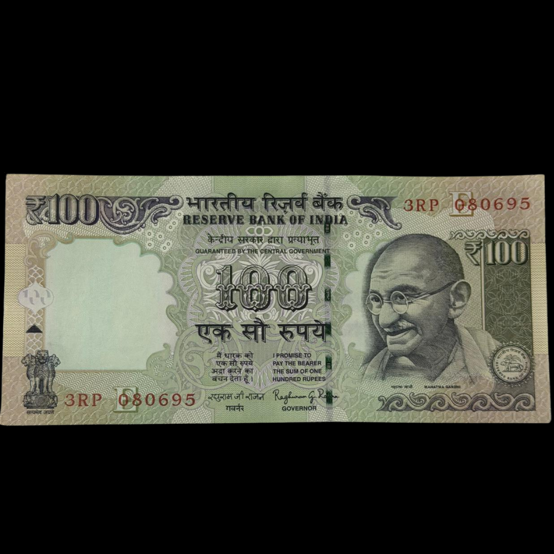Rs 100 Birthday & Anniversary Note 080695 Unc Condition