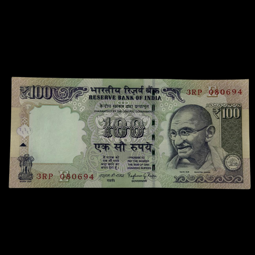 Rs 100 Birthday & Anniversary Note 080694 Unc Condition