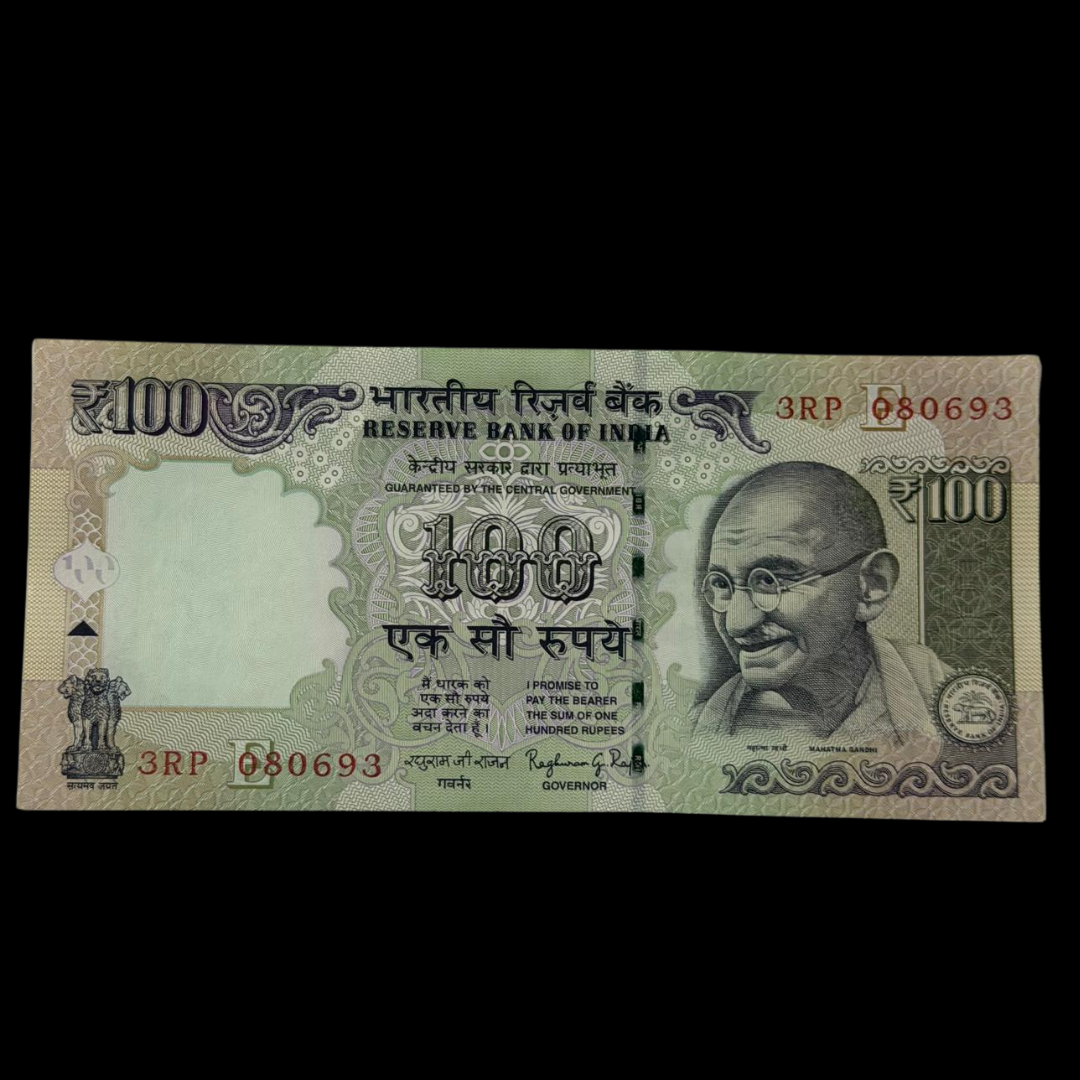 Rs 100 Birthday & Anniversary Note 080693 Unc Condition