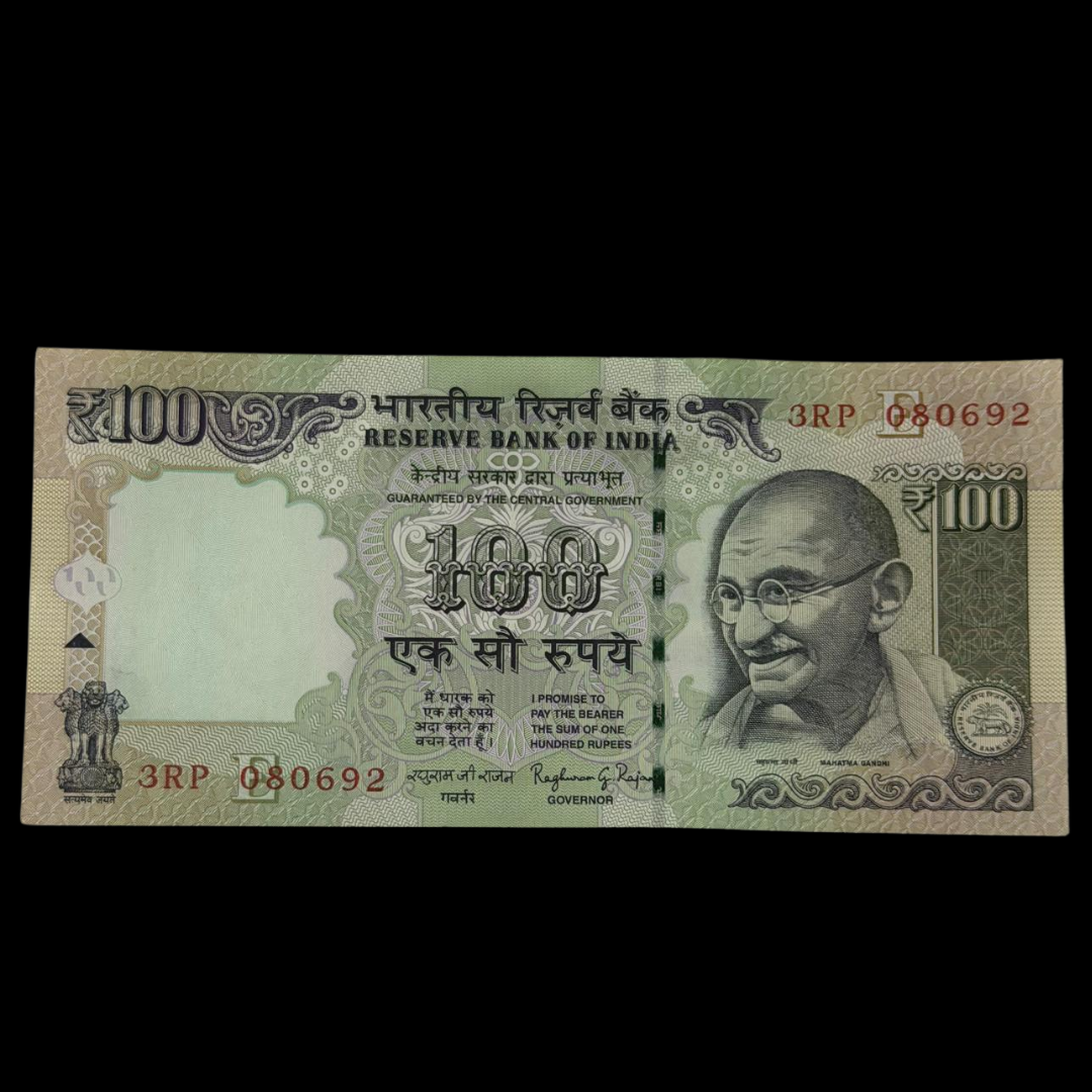 Rs 100 Birthday & Anniversary Note 080692Unc Condition