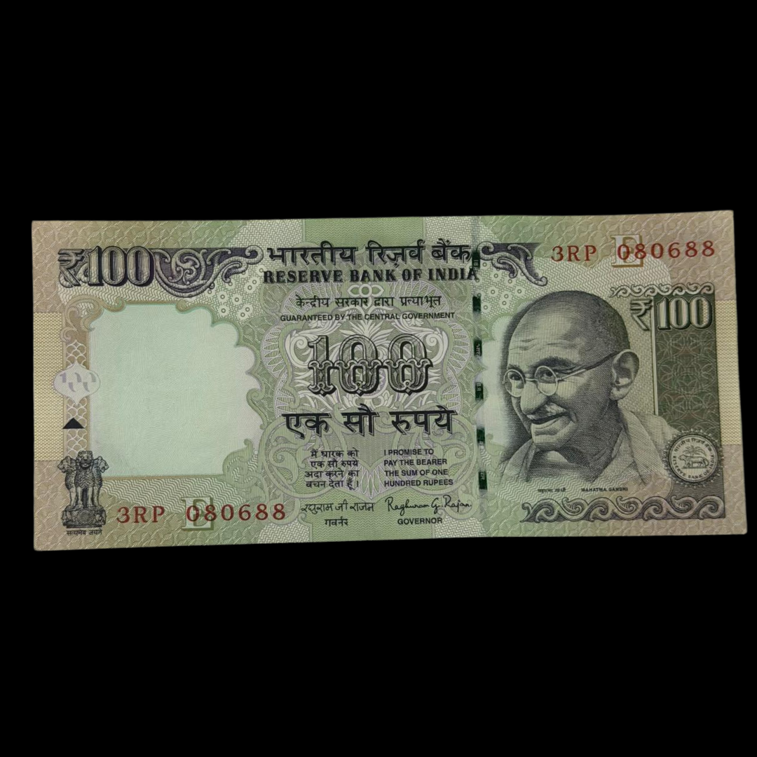 Rs 100 Birthday & Anniversary Note 080688 Unc Condition