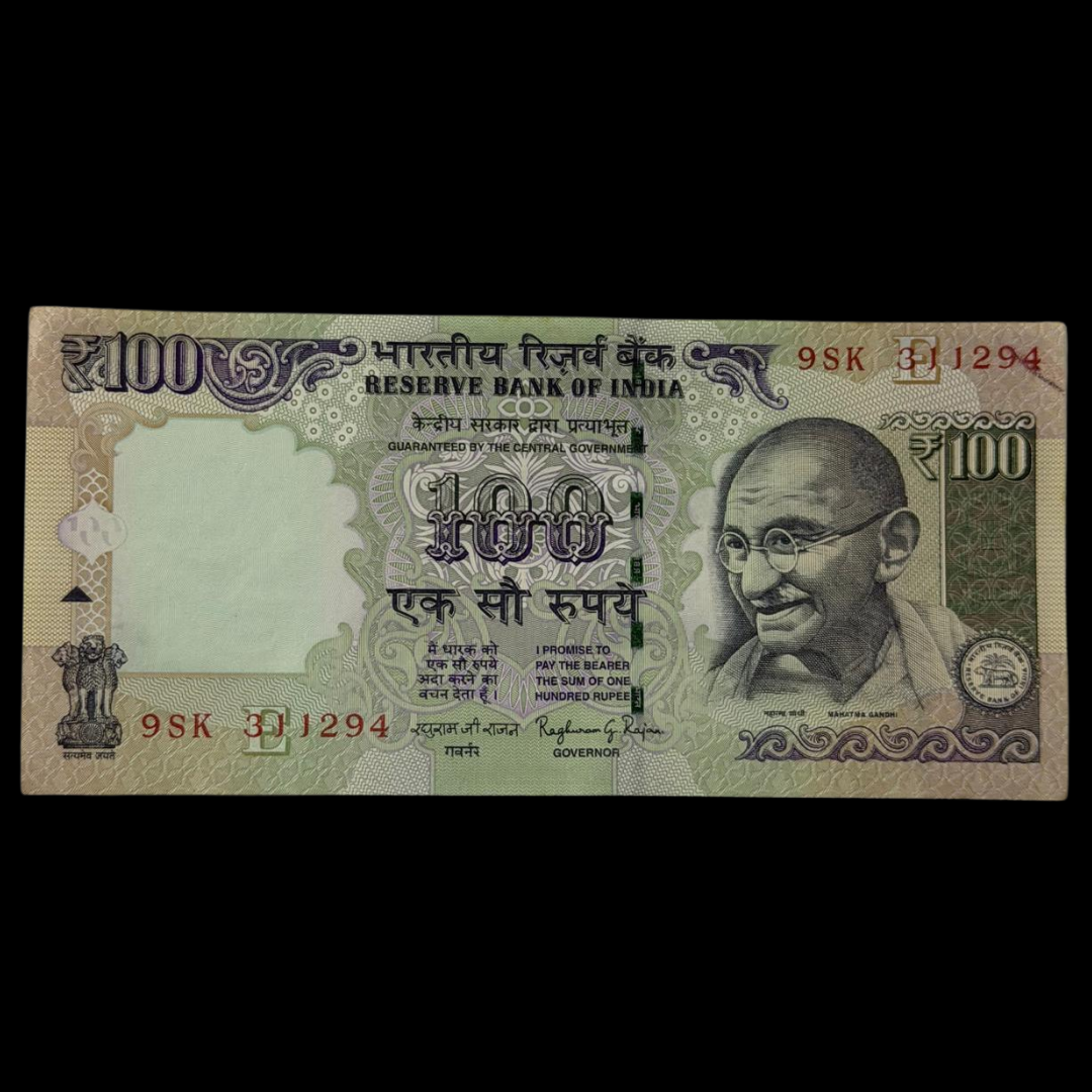 Rs 100 Birthday & Anniversary Note 311294 Unc Condition