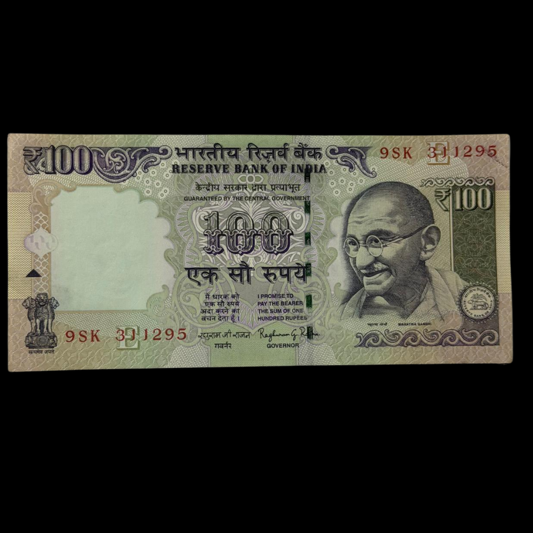 Rs 100 Birthday & Anniversary Note 311295 Unc Condition