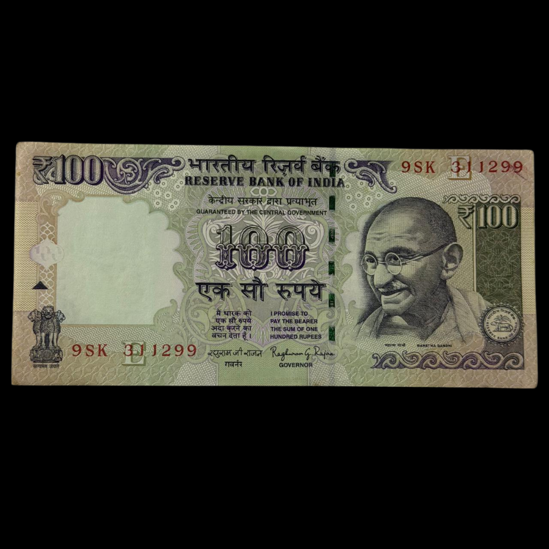 Rs 100 Birthday & Anniversary Note 311299 Unc Condition