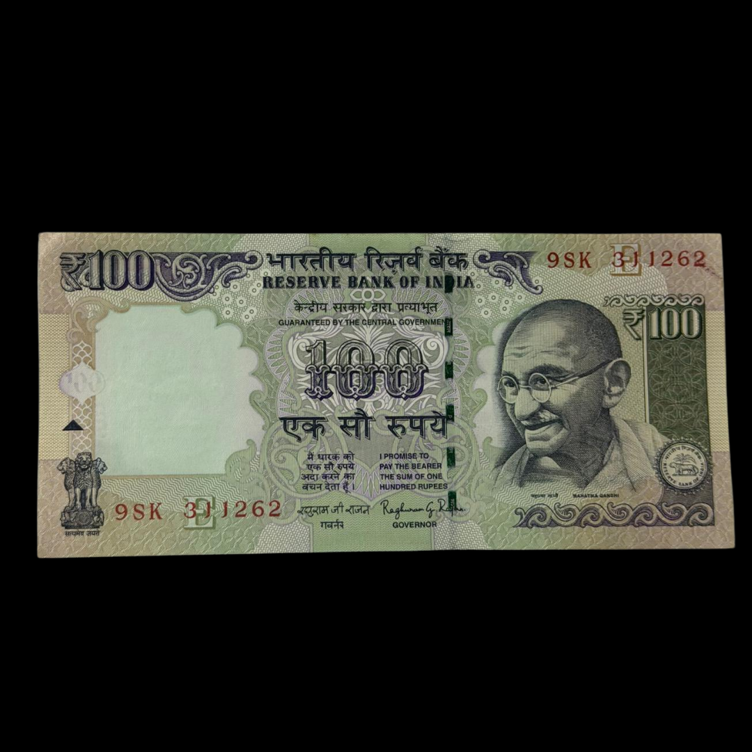 Rs 100 Birthday & Anniversary Note 311262 Unc Condition