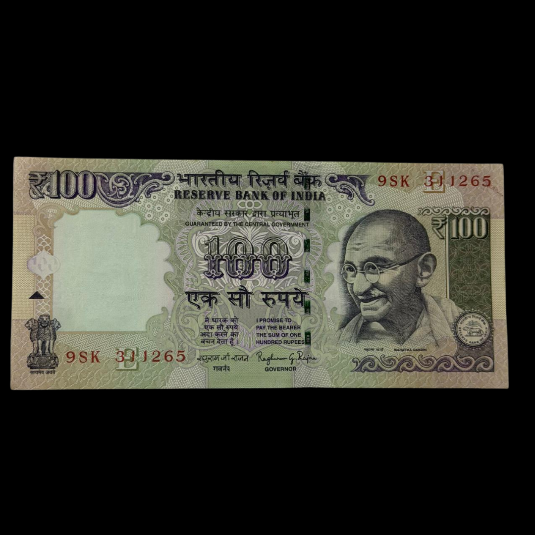 Rs 100 Birthday & Anniversary Note 311265 Unc Condition